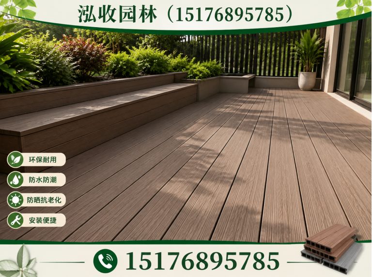乐东木屋展示图